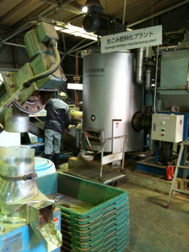 生ゴミリサイクル T K Workshop 竹浪由里